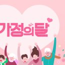 소중한힐링센터