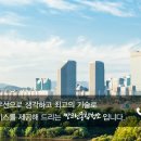 짱크린청소및줄눈 이미지