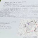 청도박물관 이미지