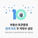 루센트마켓