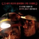 (주)디센트
