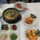 팔팔순대국 네이버블로그