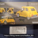 명품부동산중개 | 싱가폴 여행 - 쥬얼백화점과 창이공항 그리고 인천 (마지막 회)