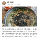 도연장칼국수 이미지