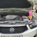 혜성카써비스 이미지