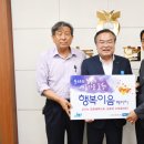 양주농협 이미지