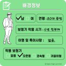 독일보청기히어프렌즈(주) | 용인보청기 히어닷컴 호라이즌보청기 고객 정기관리 방문 후기