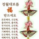 24년 3월 열려라 참깨 이미지