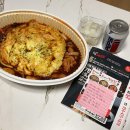 오빠가찜했닭 네이버블로그