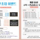 케이알창업