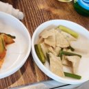 강변매운탕 이미지