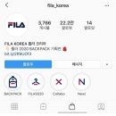 아이태그마케팅