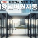 메디칼후문약국 네이버블로그