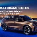 탈것자동차서비스센타 이미지