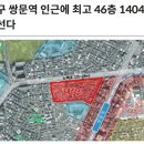 도봉-쌍문-도봉-1404 이미지