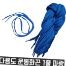 그레이트 이미지