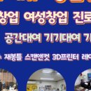 자수에듀