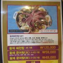 대실역1번출구 이미지