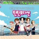 동아방송예술대학교 이미지