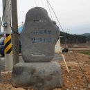 시목 주유소 이미지