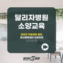 문산행복센터 대공연장 이미지