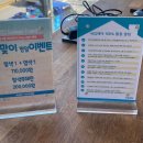 헤어내담