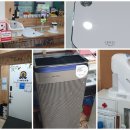 대한검도회 의왕검도관 이미지