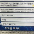 푸석한 머릿결 관리! 불당동미용실 찰스리헤어테크 신불당점 클리닉 후기