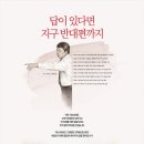 광고다