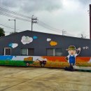 견학정미소 이미지