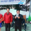 대덕구청 이미지