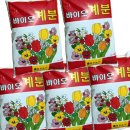 흥전농산 이미지