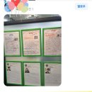 삼성영어학원 네이버블로그