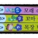 석현목장 이미지