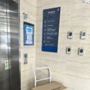 상계3,4동주민센터 이미지