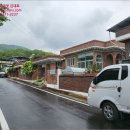 어모문화3길 이미지