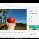 금빛농원 이미지