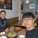 이복주당진새우찜