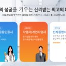 다가온건축사사무소 이미지