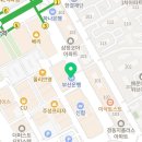 금강보청기 해운대센터 이미지