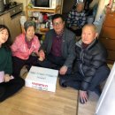 지체장애인협회 인제군지회 이미지