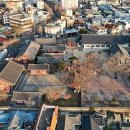 향교 역사의 새로운 기회 이미지