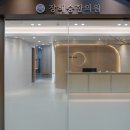 장혜승한의원 네이버블로그