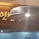 젤리별곡