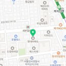 세탁7번가 이미지