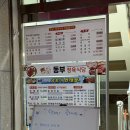 고봉로14길 이미지