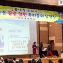 구미여자상업고등학교 이미지