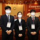 원광대학교 법학전문대학원 이미지