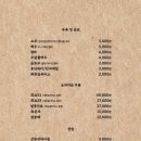 푸줏간돼지고기 - 해운대구 세실로 43 | 푸줏간돼지고기