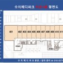 메디파크내과의원 이미지